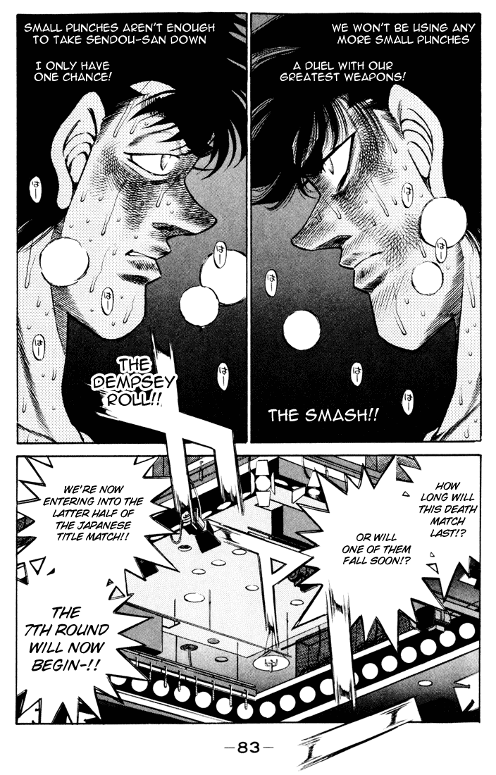 Read Hajime no Ippo Manga Online