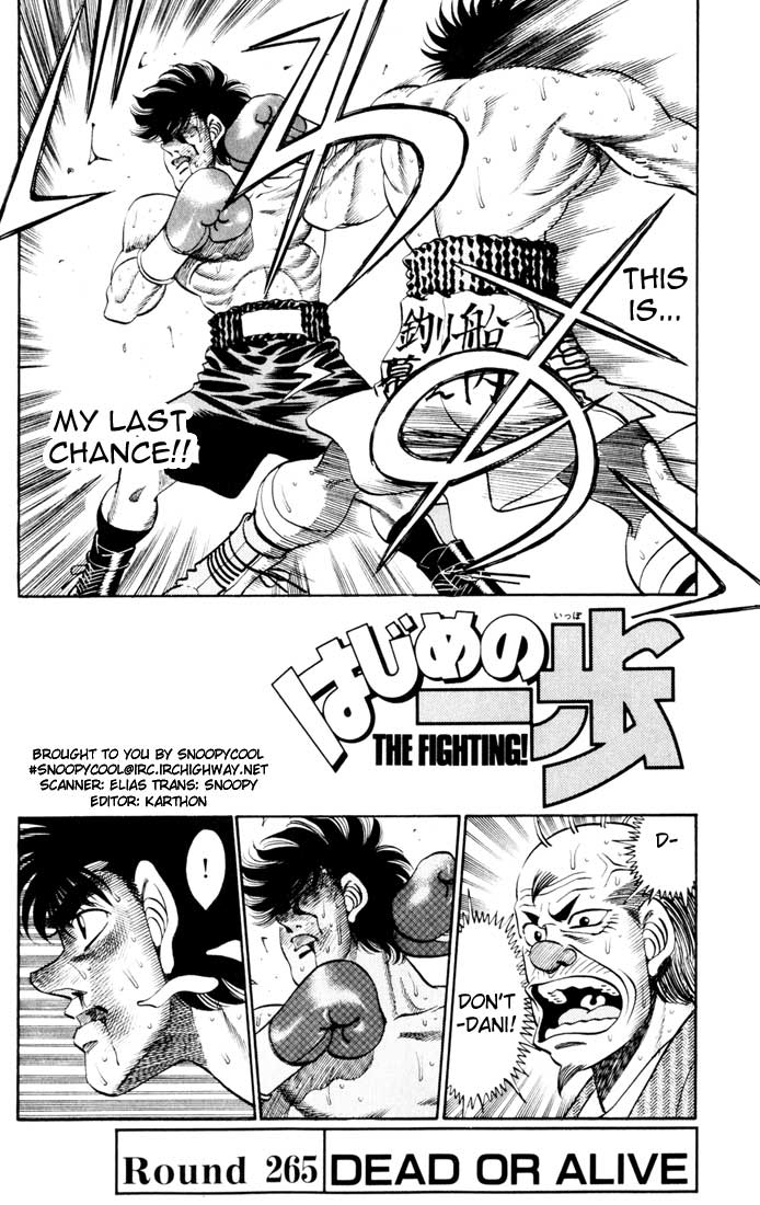 Read Hajime no Ippo Manga Online