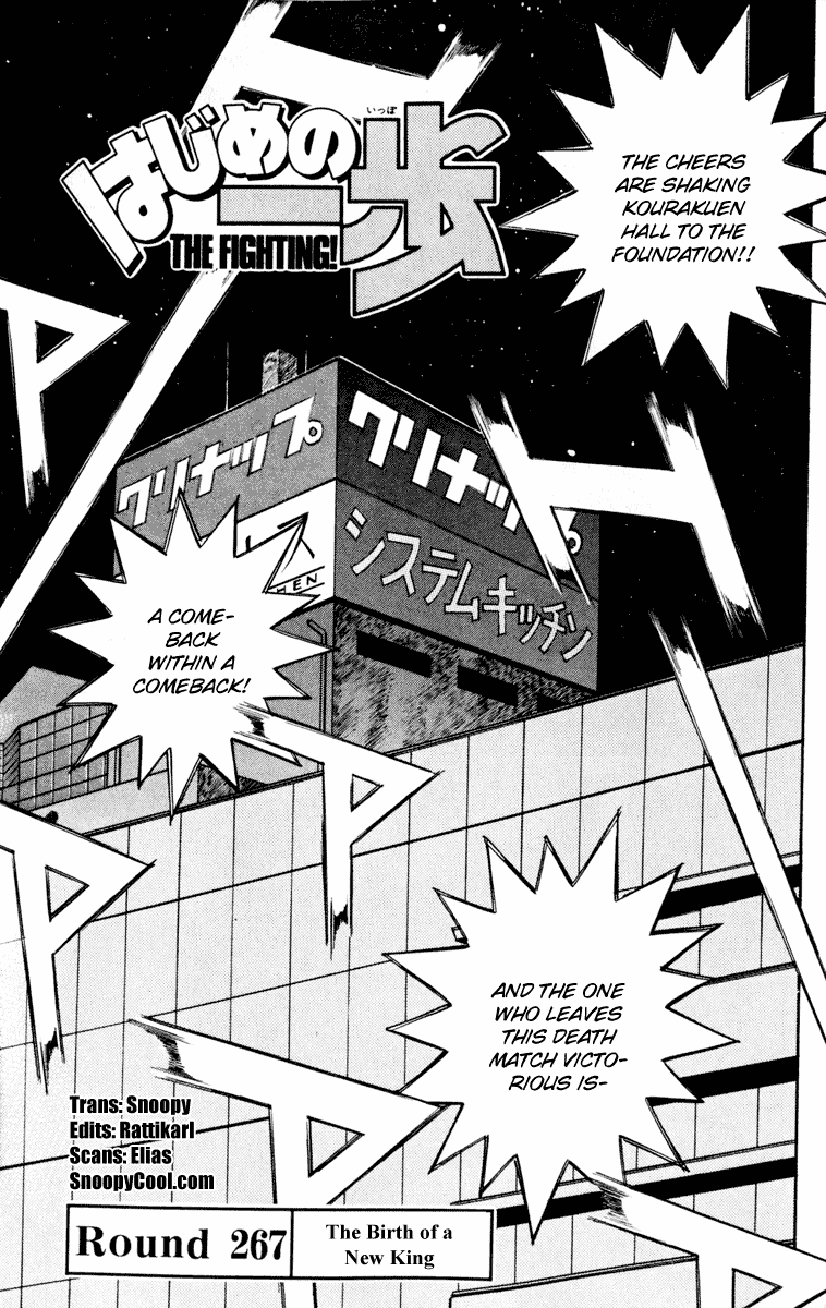 Read Hajime no Ippo Manga Online