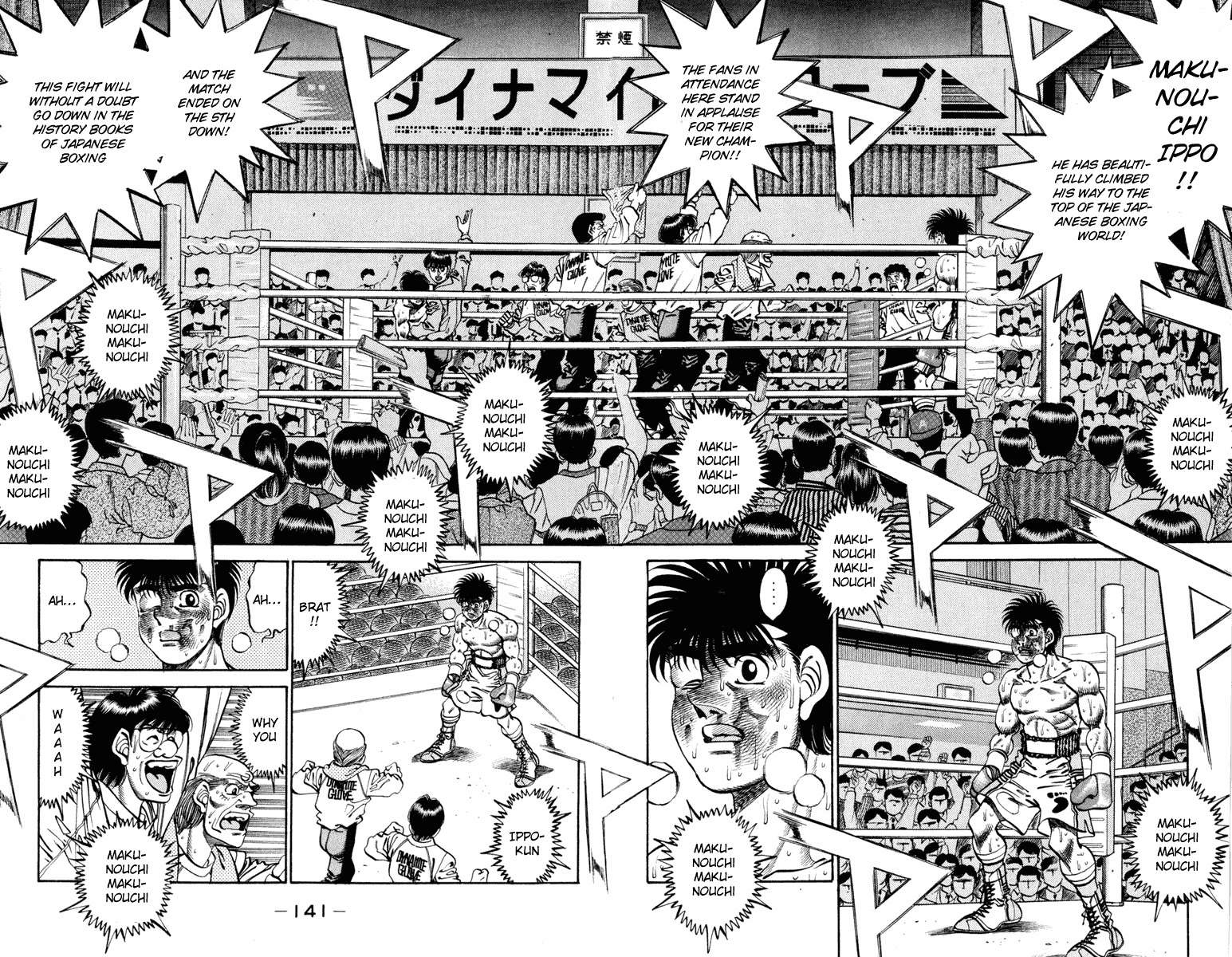 Read Hajime no Ippo Manga Online