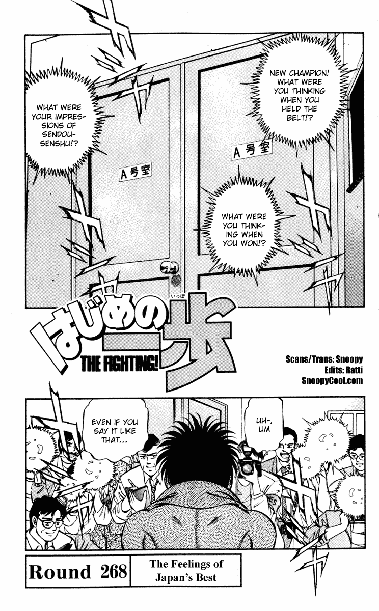 Read Hajime no Ippo Manga Online