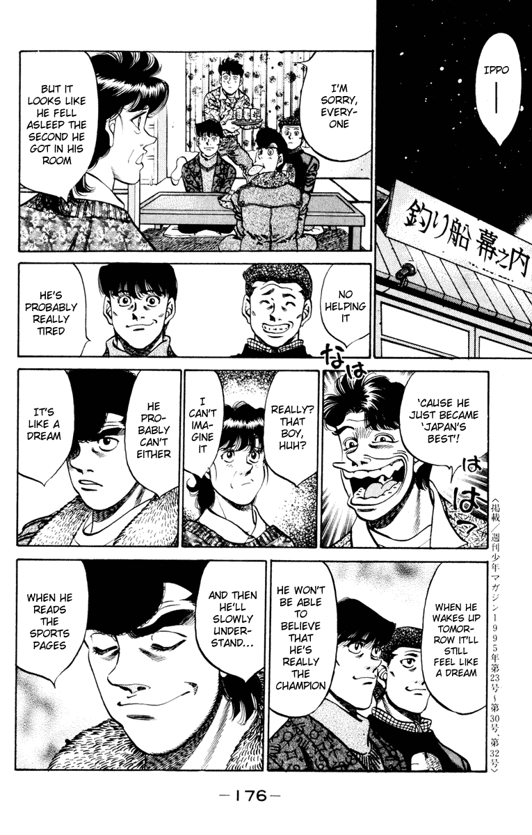 Read Hajime no Ippo Manga Online