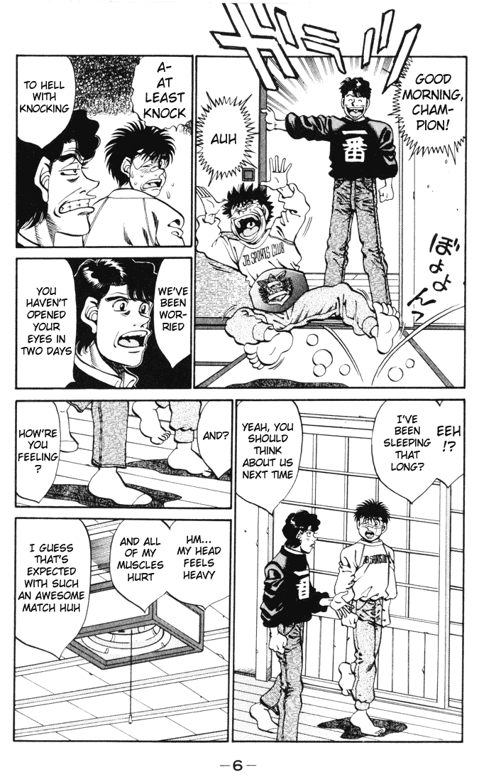 Read Hajime no Ippo Manga Online