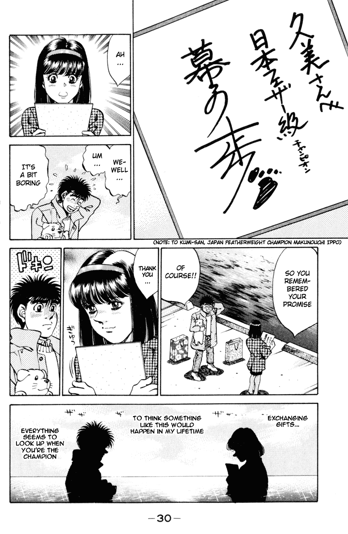 Read Hajime no Ippo Manga Online