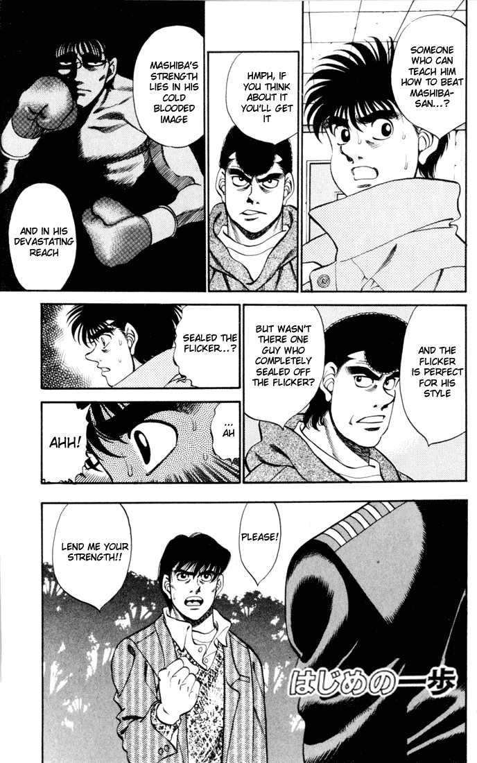 Read Hajime no Ippo Manga Online
