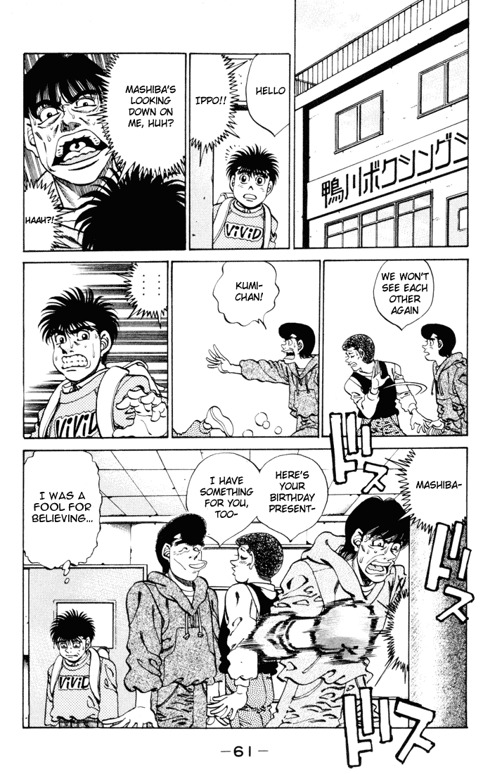 Read Hajime no Ippo Manga Online