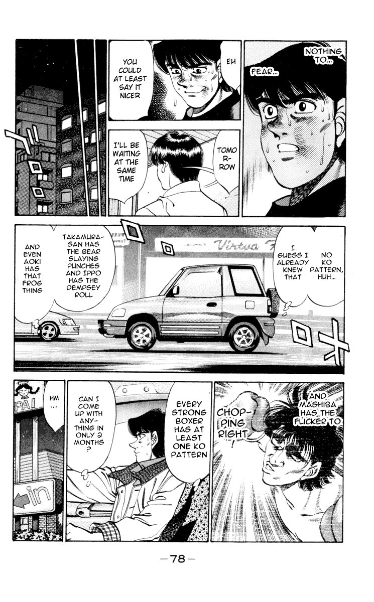 Read Hajime no Ippo Manga Online