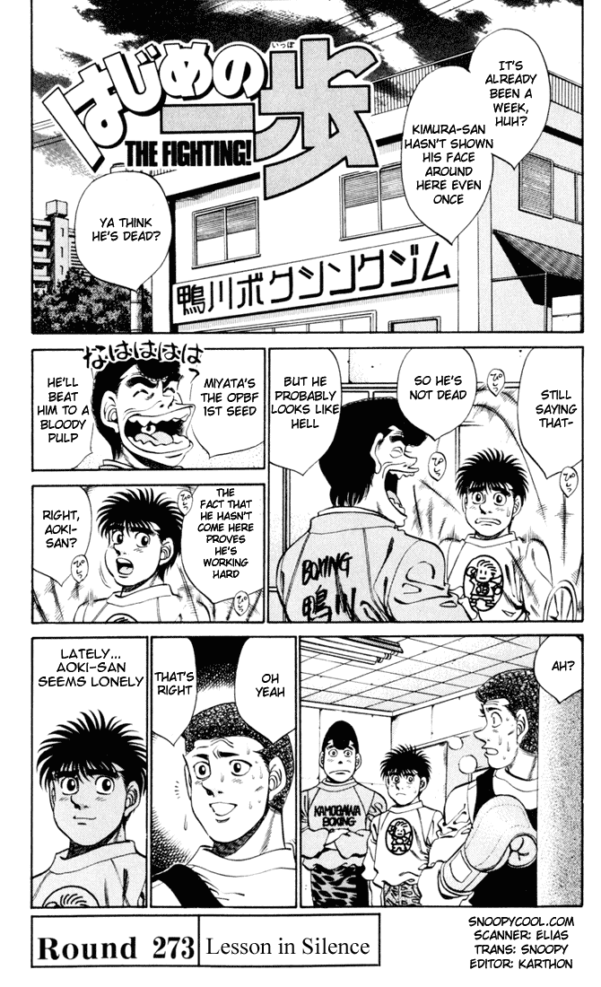 Read Hajime no Ippo Manga Online