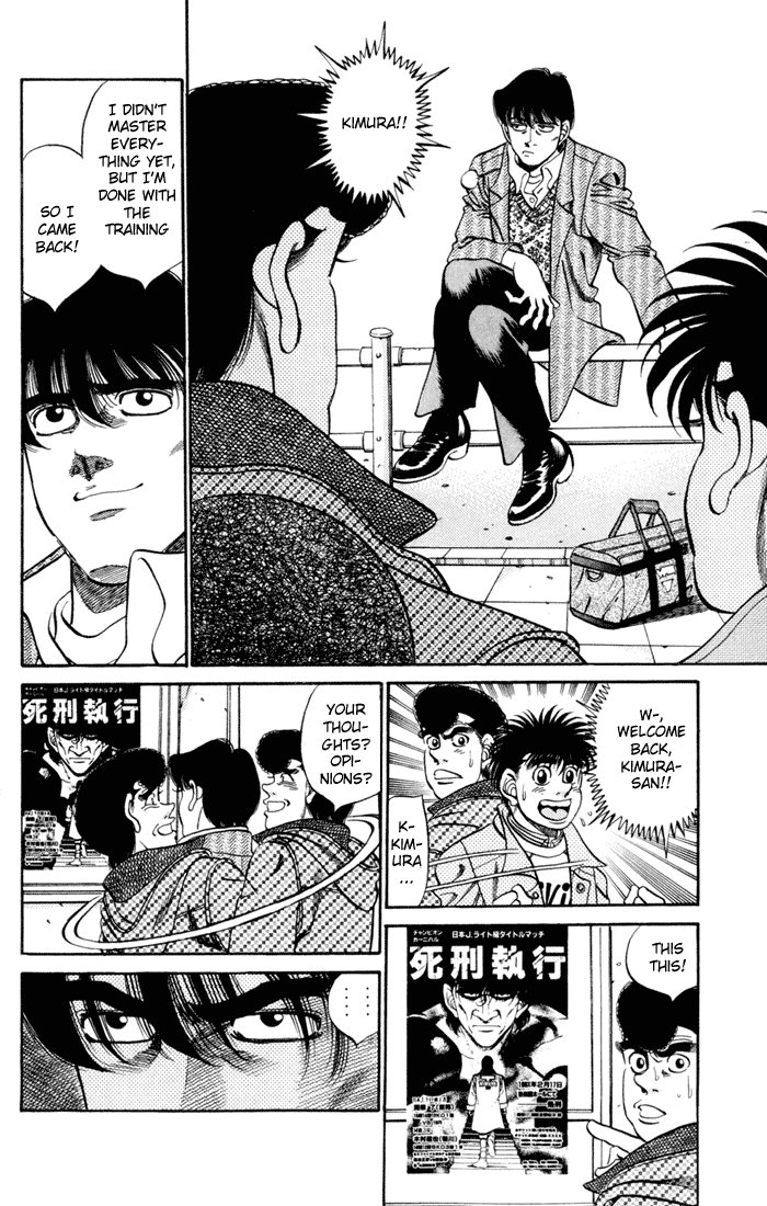 Read Hajime no Ippo Manga Online