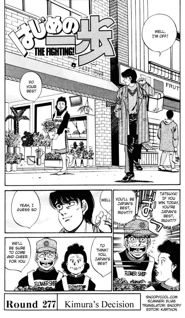 Read Hajime no Ippo Manga Online
