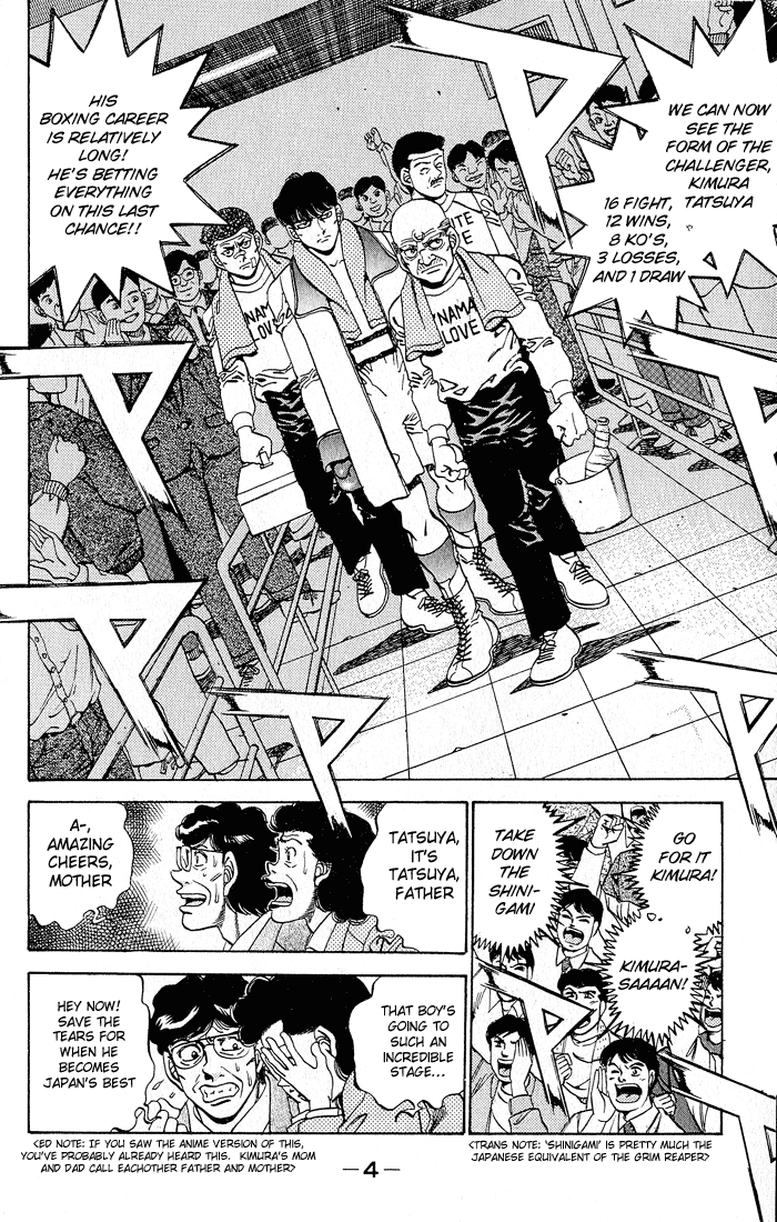 Read Hajime no Ippo Manga Online