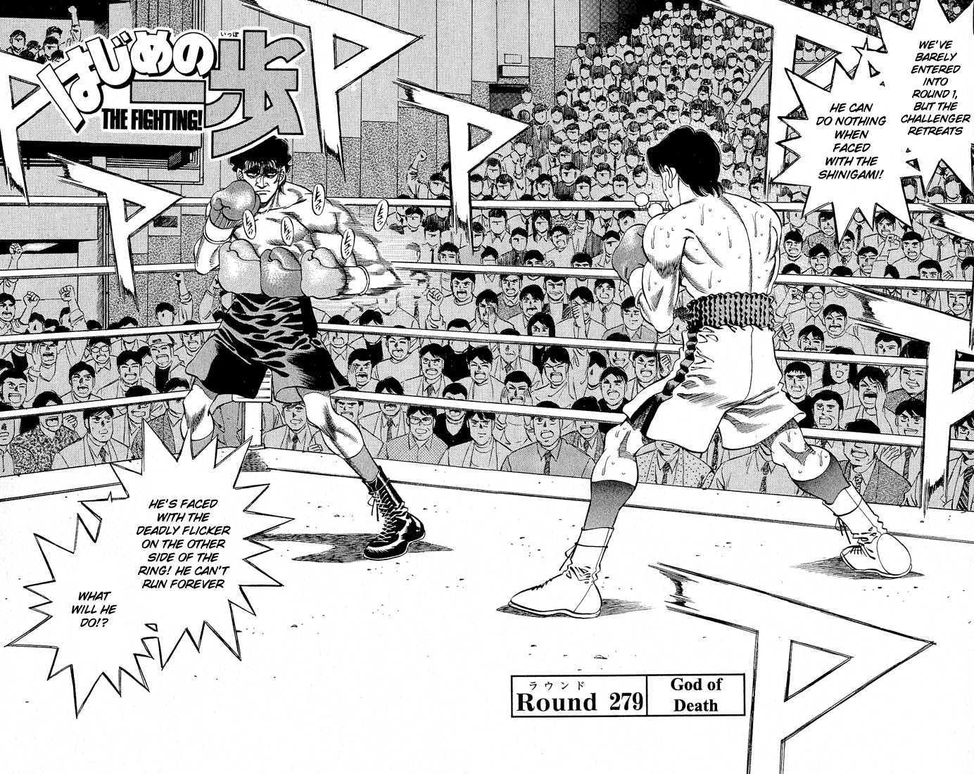 Read Hajime no Ippo Manga Online
