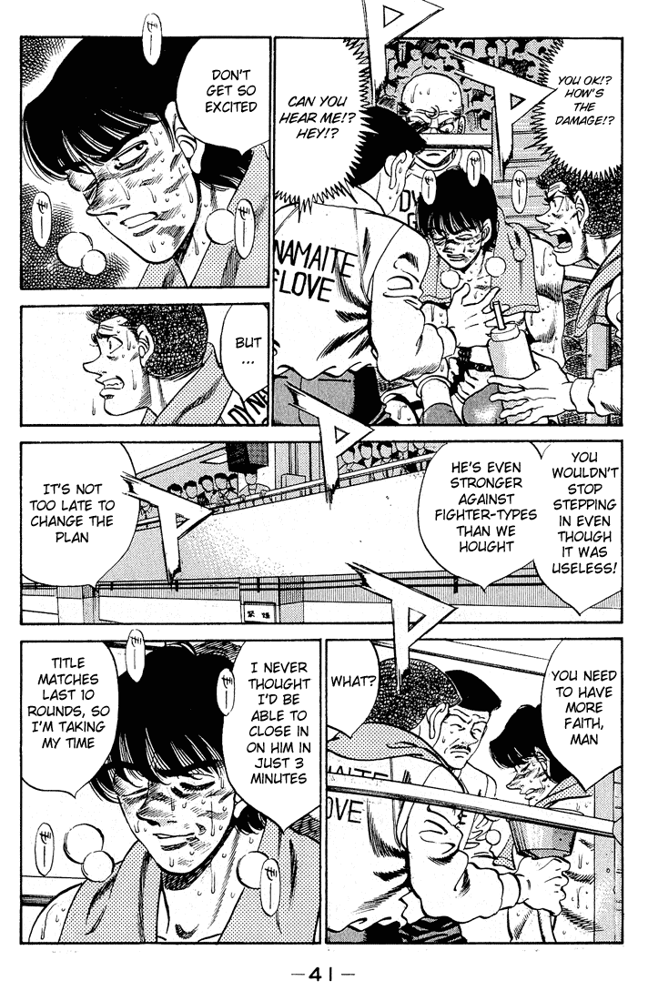 Read Hajime no Ippo Manga Online