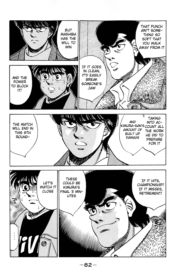 Read Hajime no Ippo Manga Online