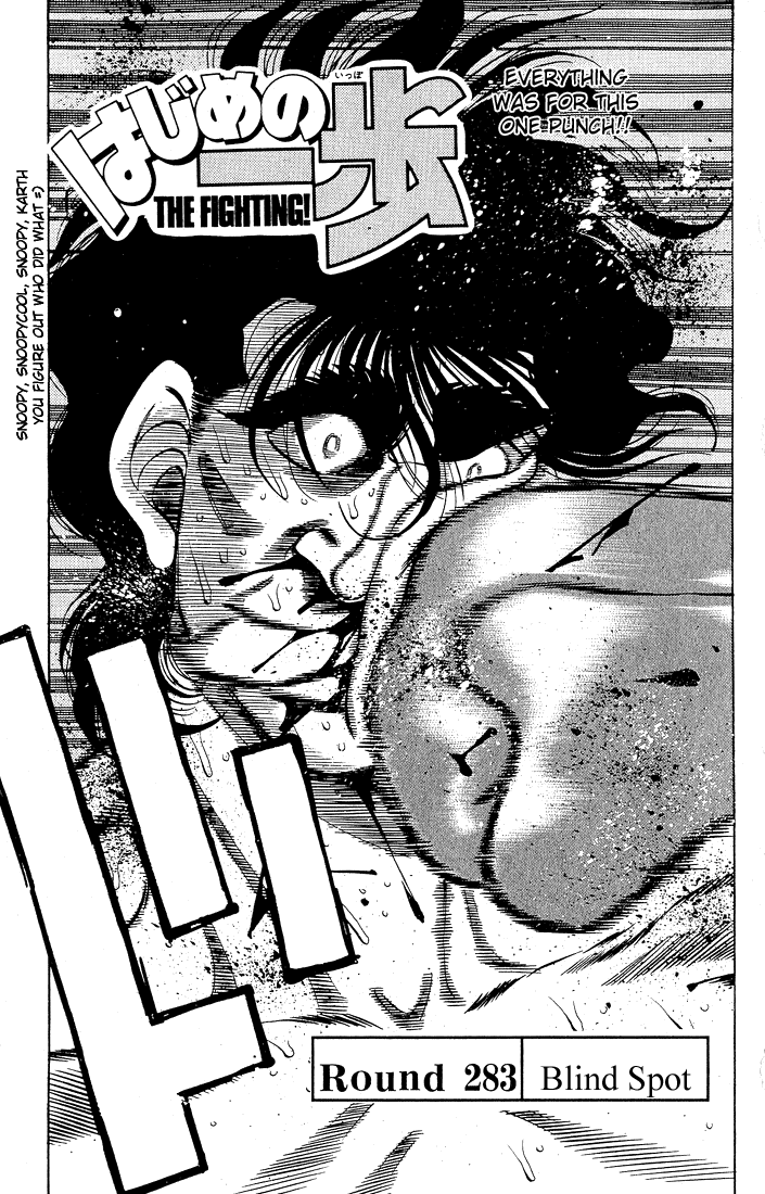Read Hajime no Ippo Manga Online