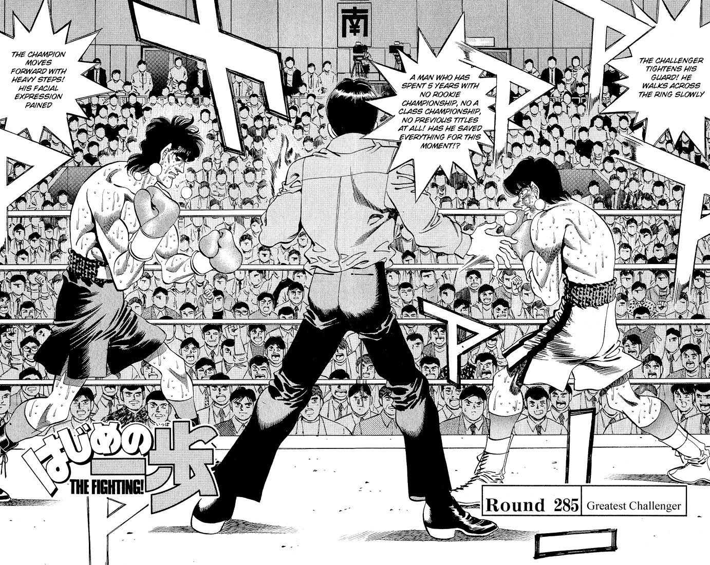 Read Hajime no Ippo Manga Online
