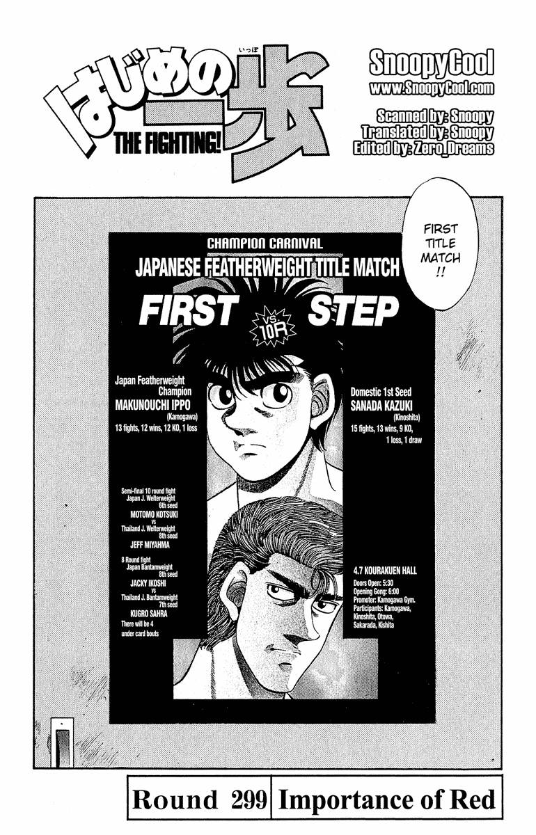 Read Hajime no Ippo Manga Online