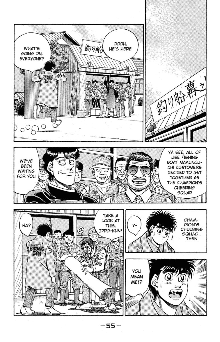 Read Hajime no Ippo Manga Online