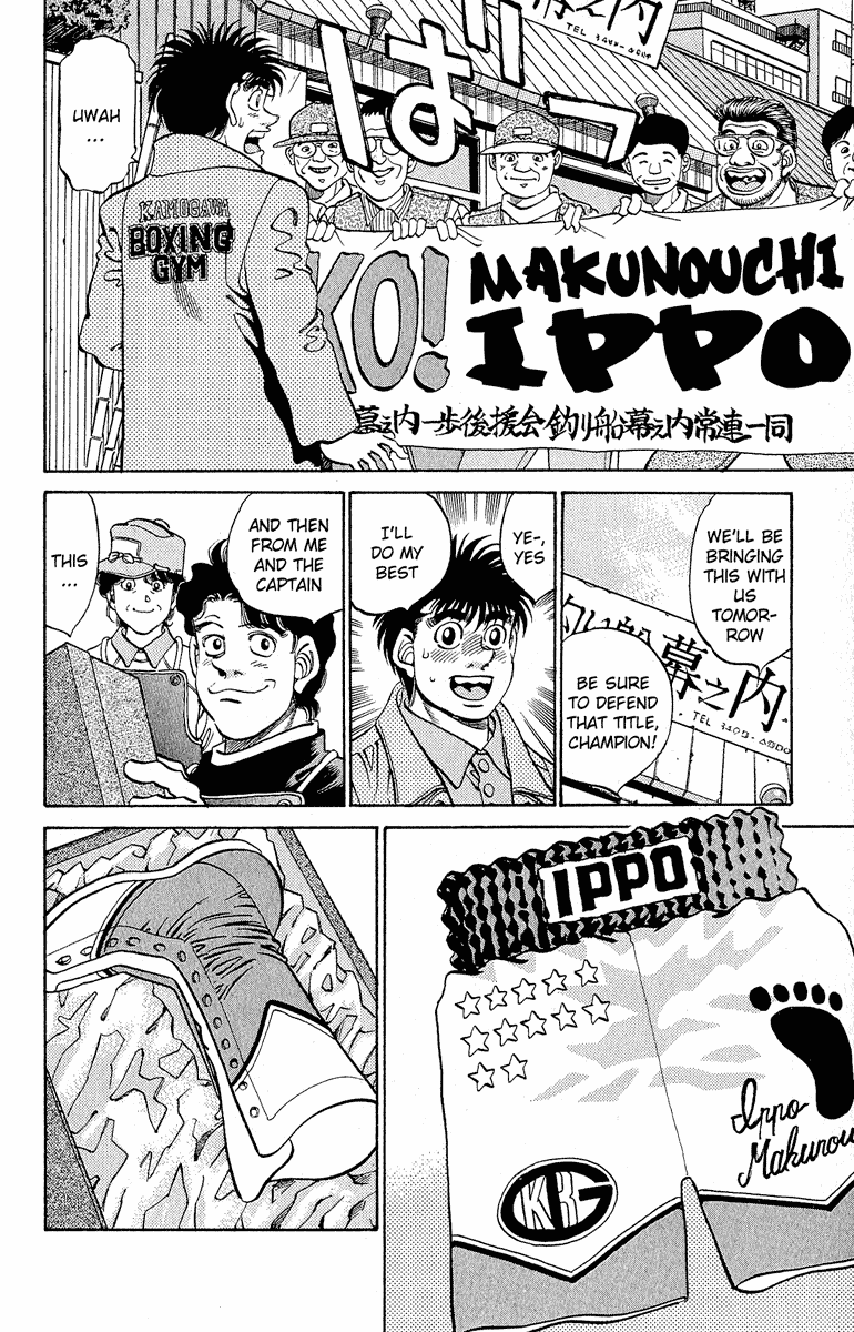 Read Hajime no Ippo Manga Online