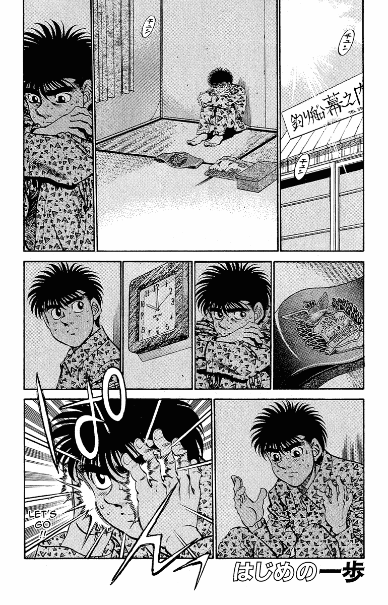 Read Hajime no Ippo Manga Online