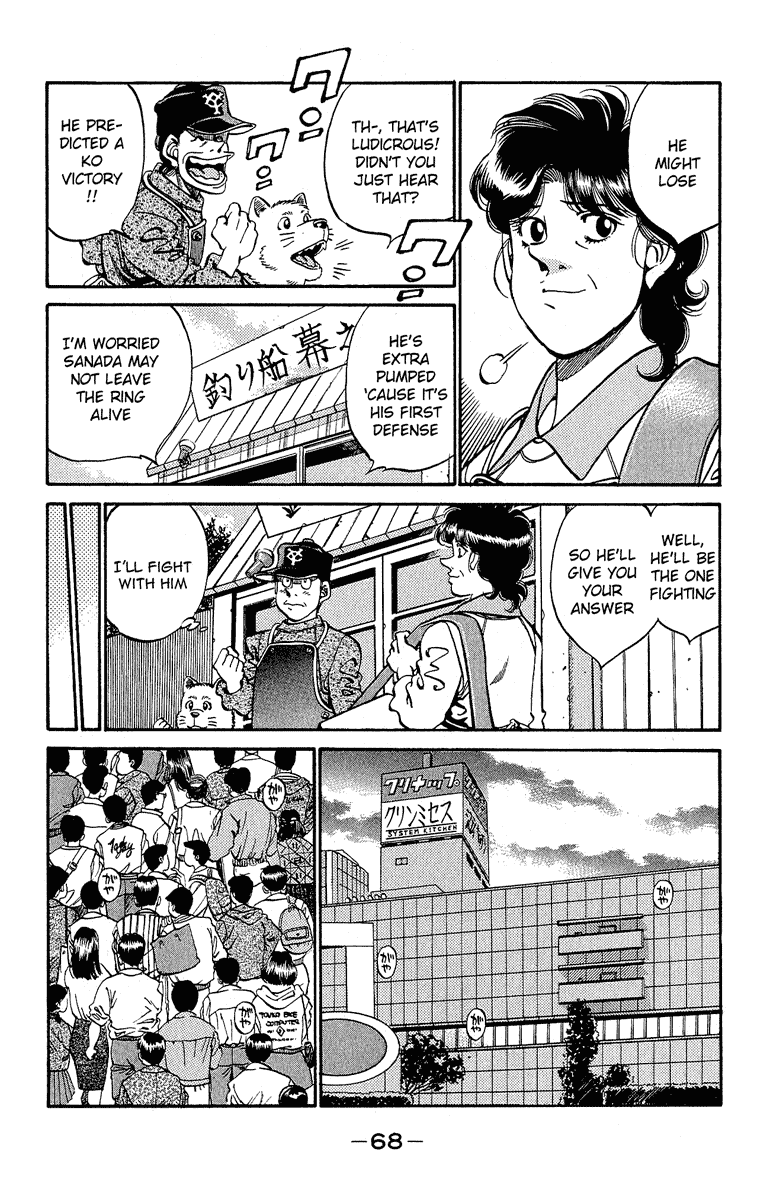 Read Hajime no Ippo Manga Online