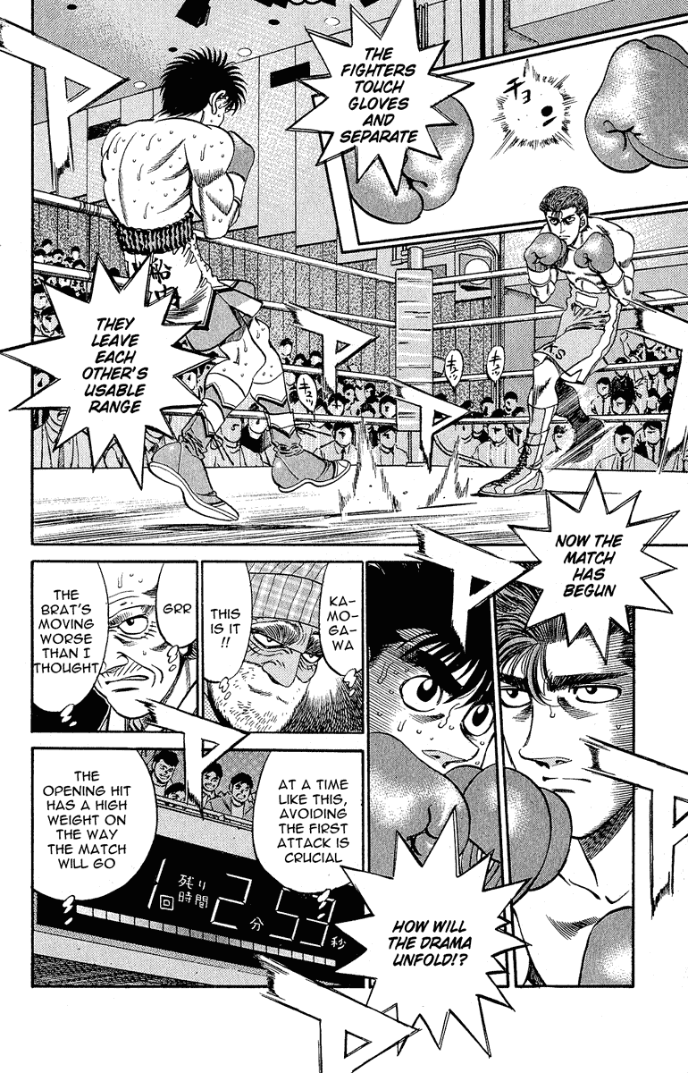 Read Hajime no Ippo Manga Online