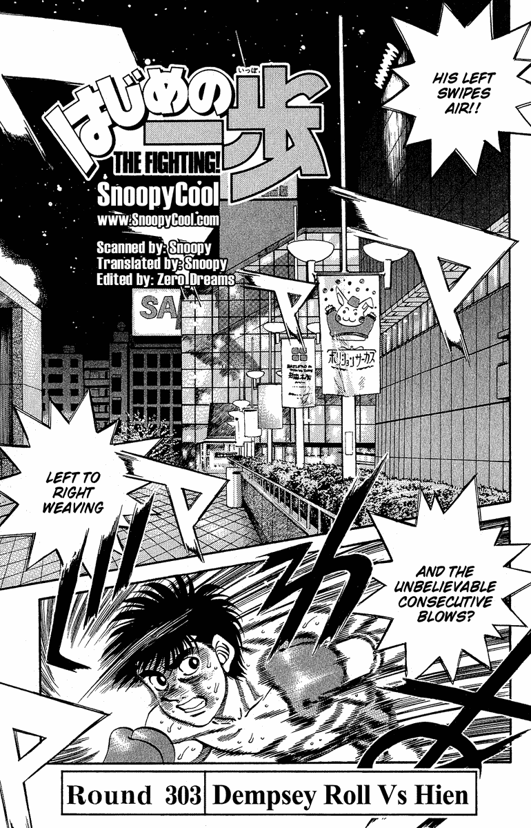 Read Hajime no Ippo Manga Online