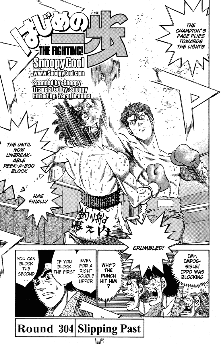 Read Hajime no Ippo Manga Online
