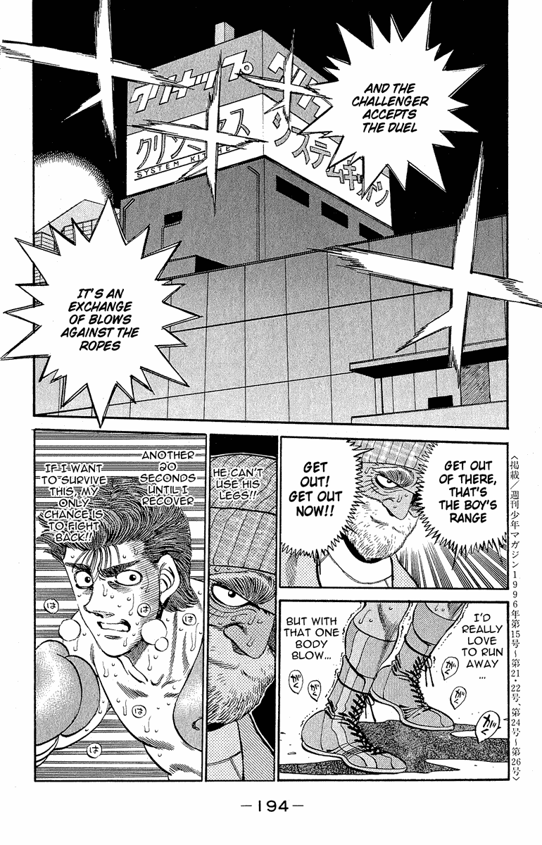 Read Hajime no Ippo Manga Online