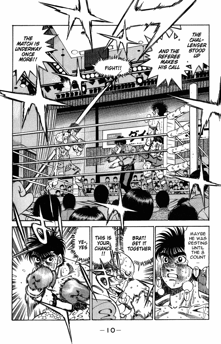 Read Hajime no Ippo Manga Online