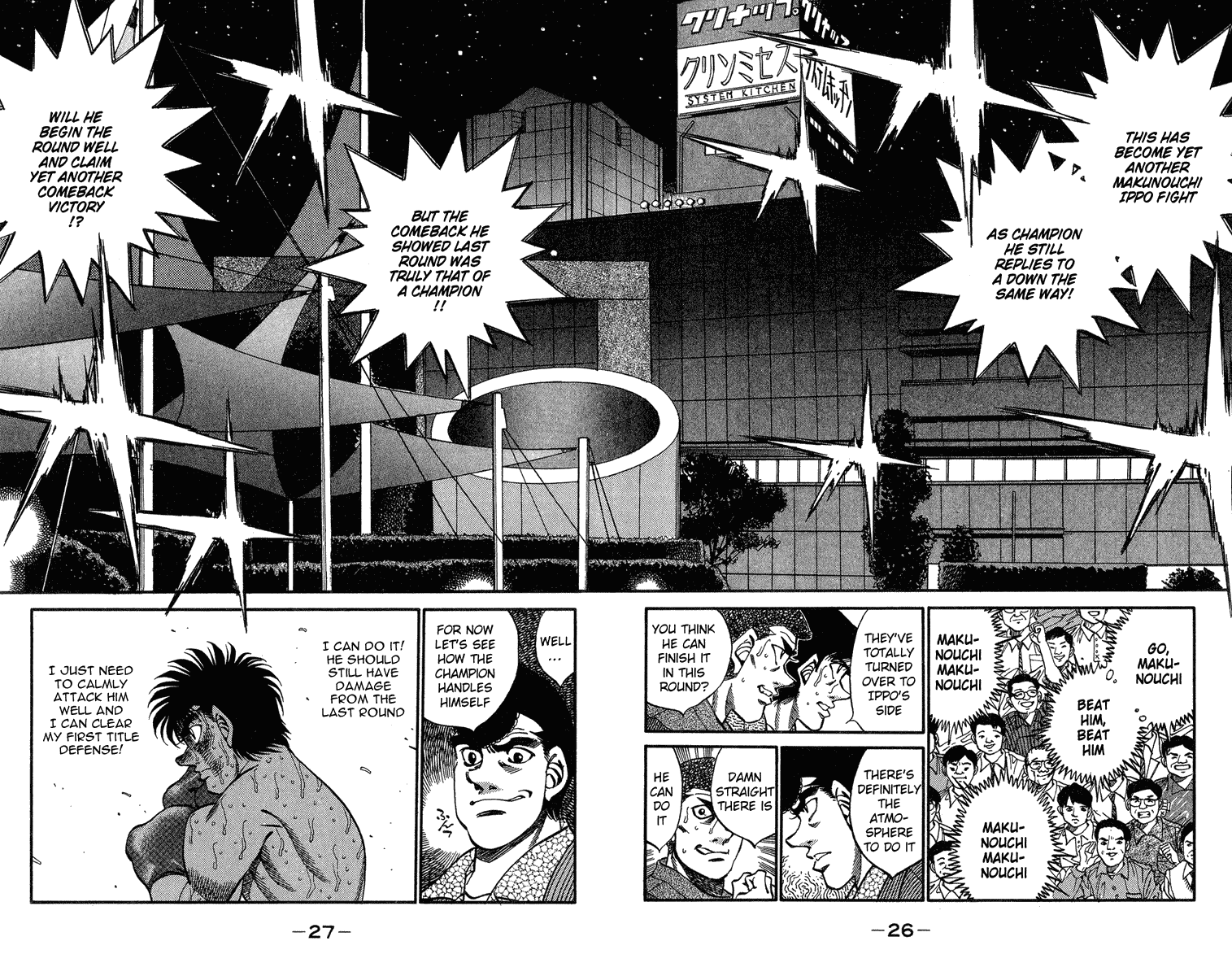 Read Hajime no Ippo Manga Online