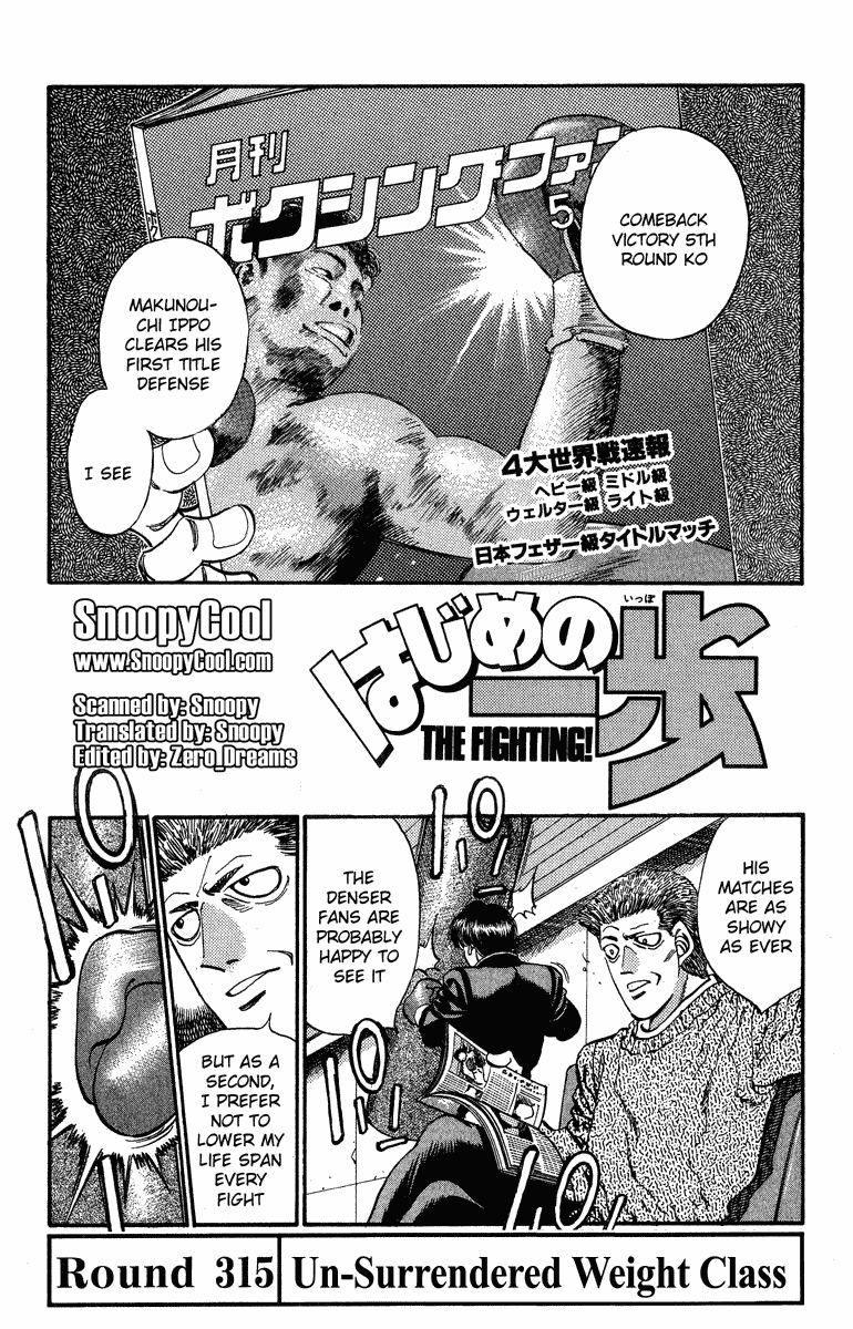 Read Hajime no Ippo Manga Online