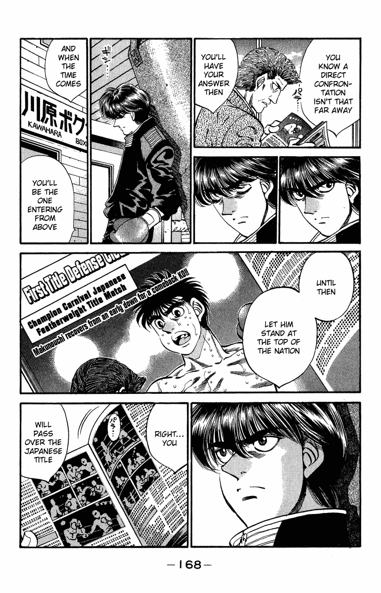 Read Hajime no Ippo Manga Online