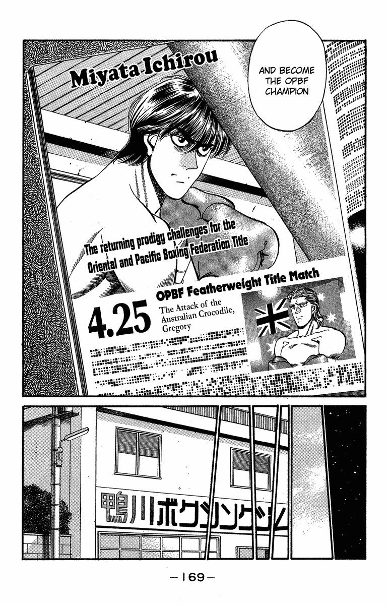 Read Hajime no Ippo Manga Online