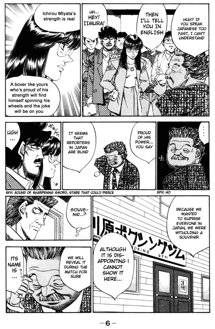 Read Hajime no Ippo Manga Online