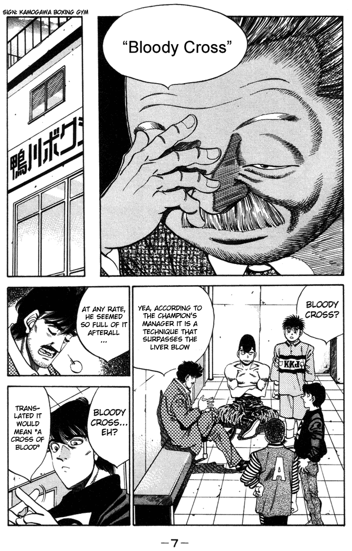 Read Hajime no Ippo Manga Online