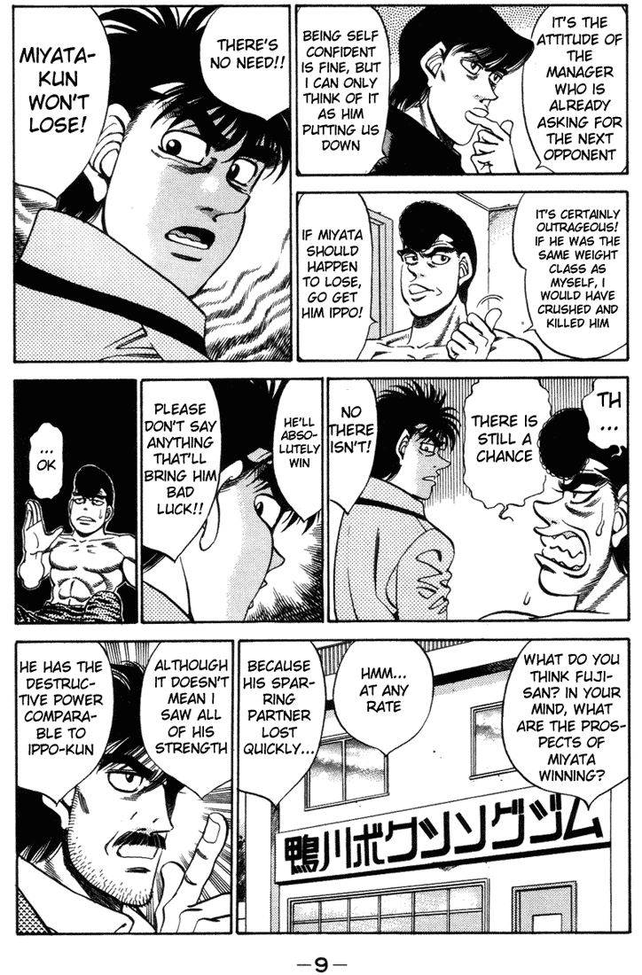 Read Hajime no Ippo Manga Online