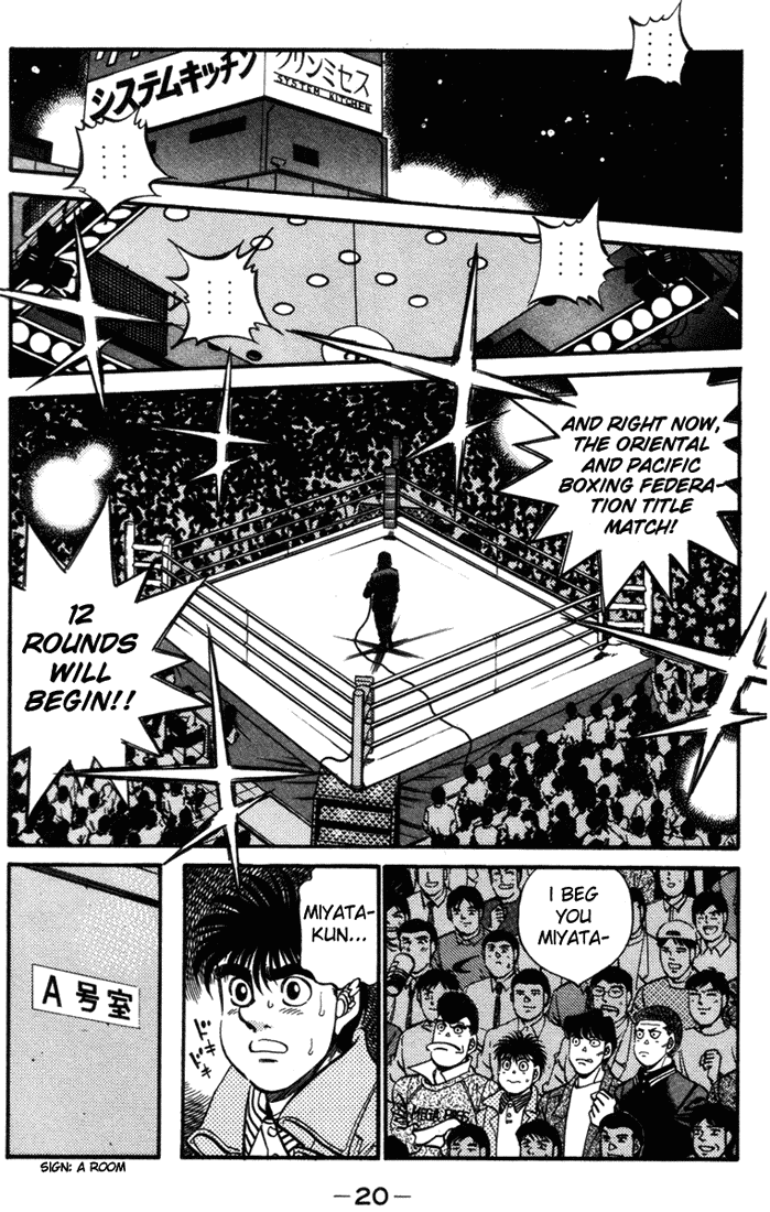 Read Hajime no Ippo Manga Online