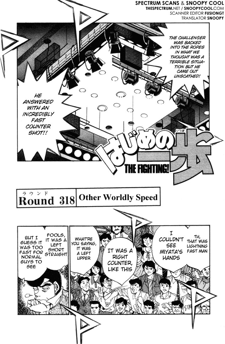 Read Hajime no Ippo Manga Online