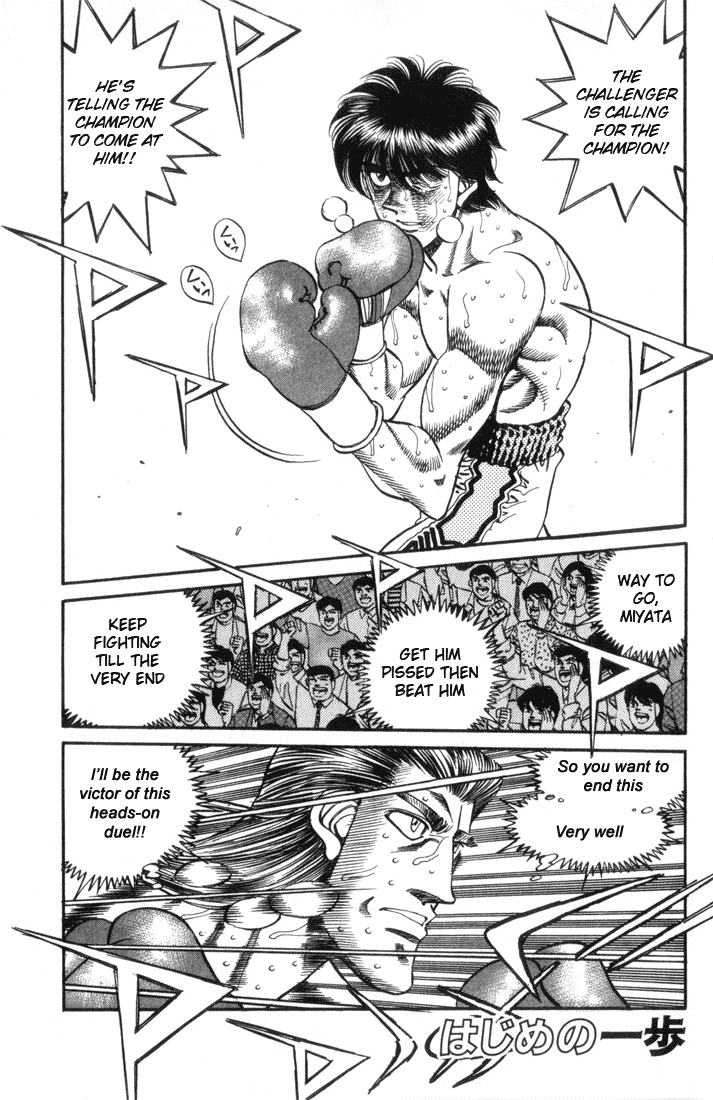 Read Hajime no Ippo Manga Online
