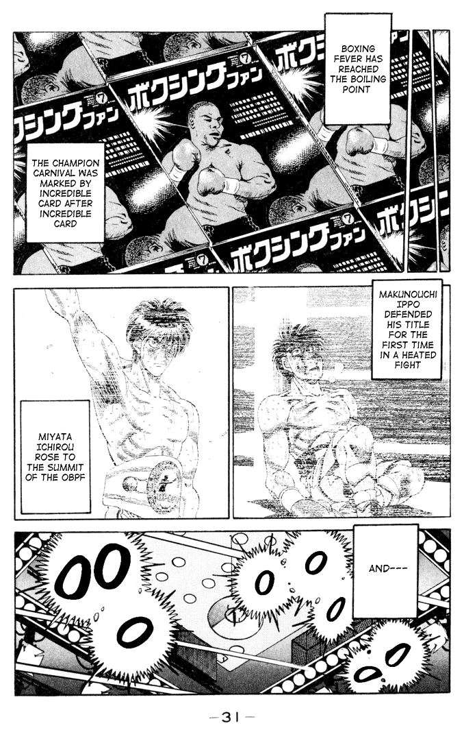 Read Hajime no Ippo Manga Online