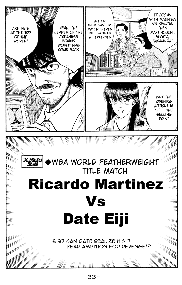 Read Hajime no Ippo Manga Online