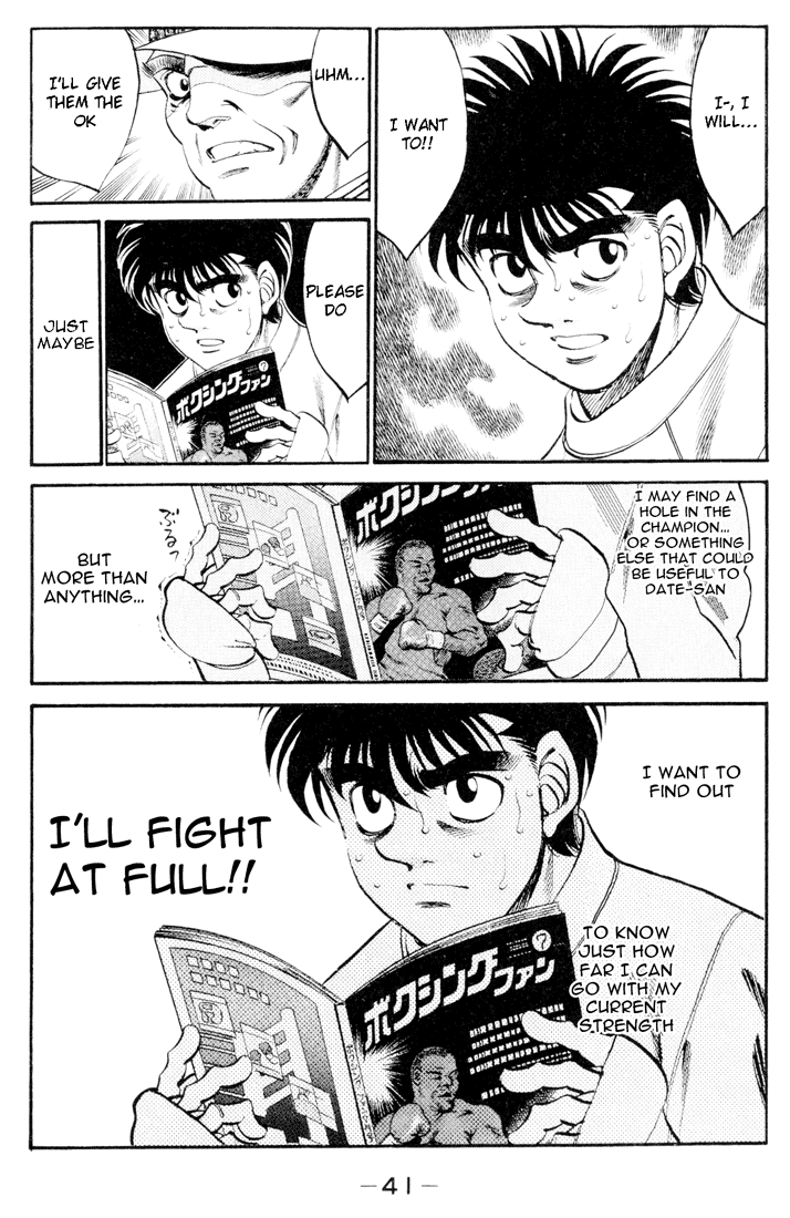 Read Hajime no Ippo Manga Online