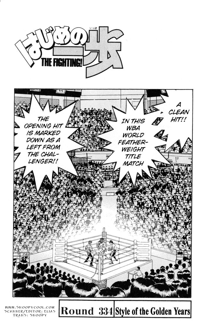 Read Hajime no Ippo Manga Online