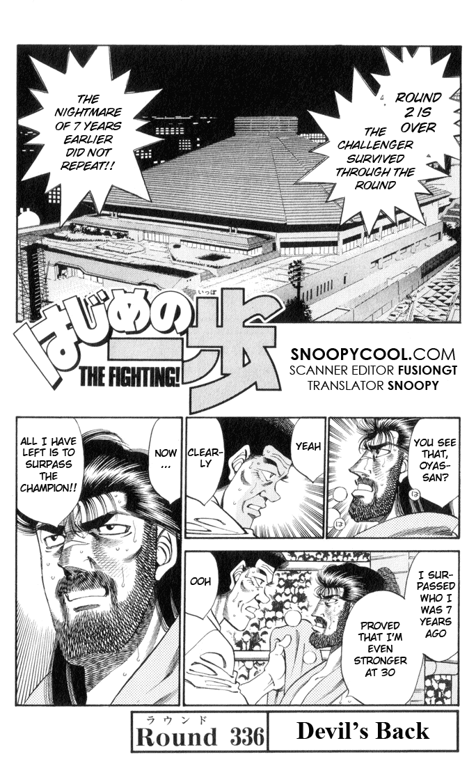 Read Hajime no Ippo Manga Online