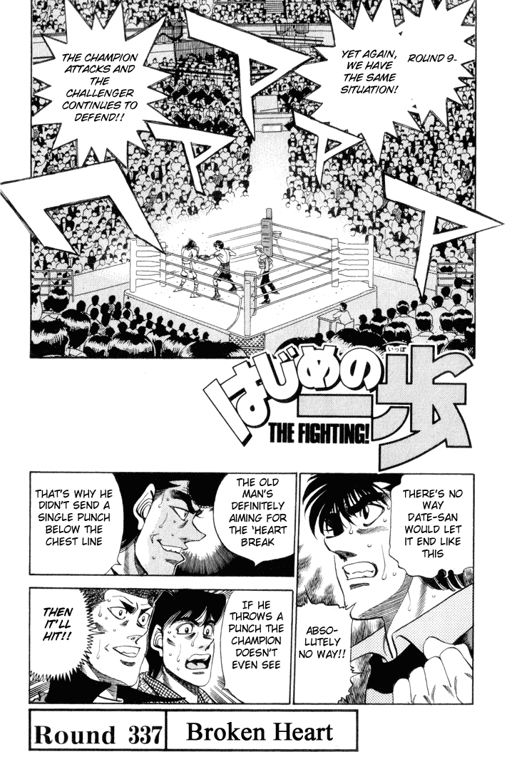 Read Hajime no Ippo Manga Online