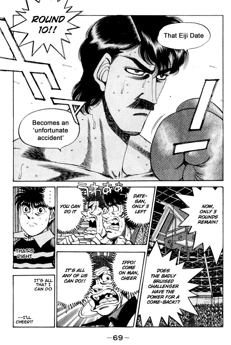 Read Hajime no Ippo Manga Online