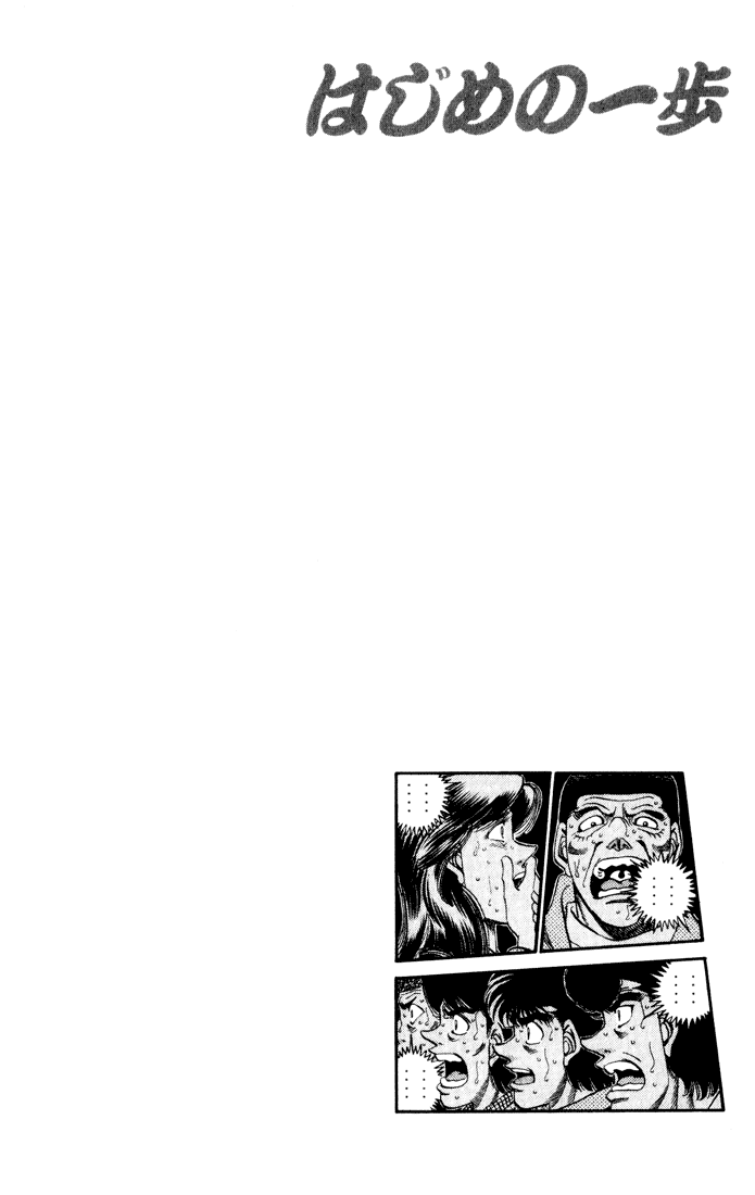 Read Hajime no Ippo Manga Online