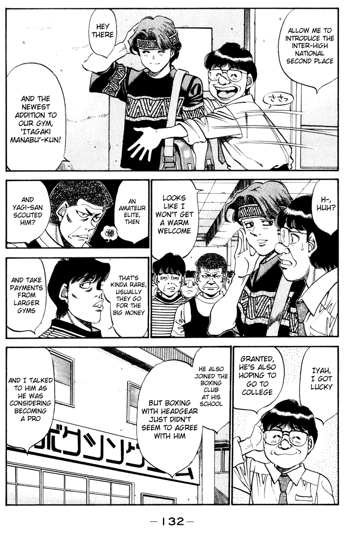 Read Hajime no Ippo Manga Online