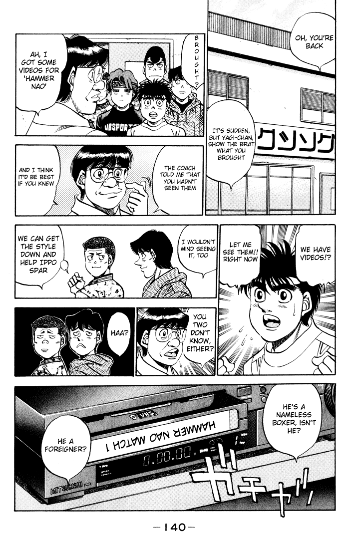 Read Hajime no Ippo Manga Online